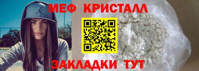 кокс Краснодар