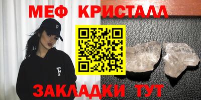 a pvp Краснокаменск