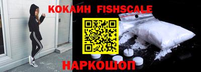 кокс Краснодар