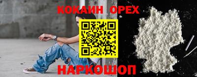a pvp Краснокаменск