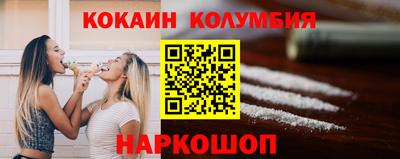 a pvp Краснокаменск