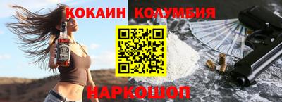 a pvp Краснокаменск
