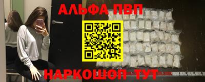 кокс Краснодар