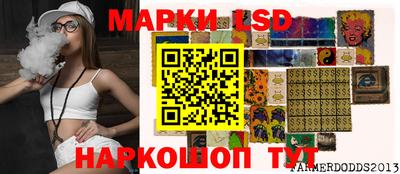 кокс Краснодар