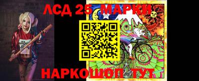 кокс Краснодар