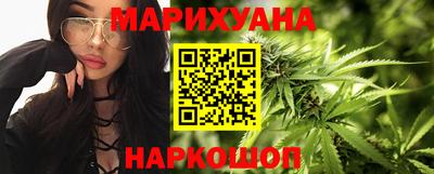 кокс Краснодар