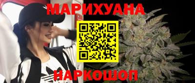 таблы Краснознаменск