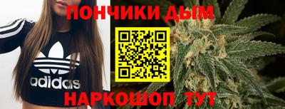 кокс Краснодар