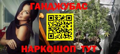кокс Краснодар