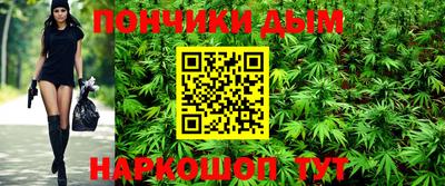 кокс Краснодар