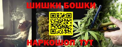a pvp Краснокаменск