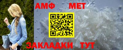 кокс Краснодар