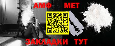 кокс Краснодар