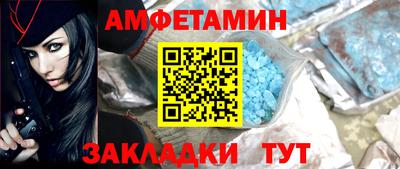 a pvp Краснокаменск