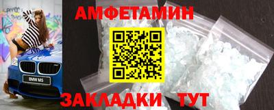 кокс Краснодар