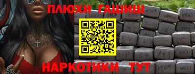 a pvp Краснокаменск