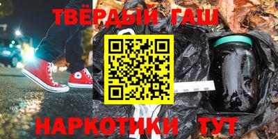 таблы Краснознаменск
