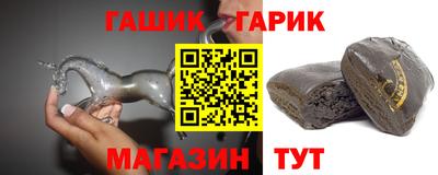 a pvp Краснокаменск