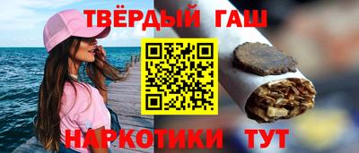 таблы Краснознаменск