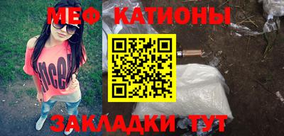 кокс Краснодар