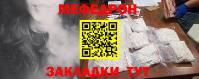 кокс Краснодар