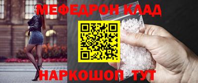 a pvp Краснокаменск