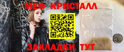 a pvp Краснокаменск